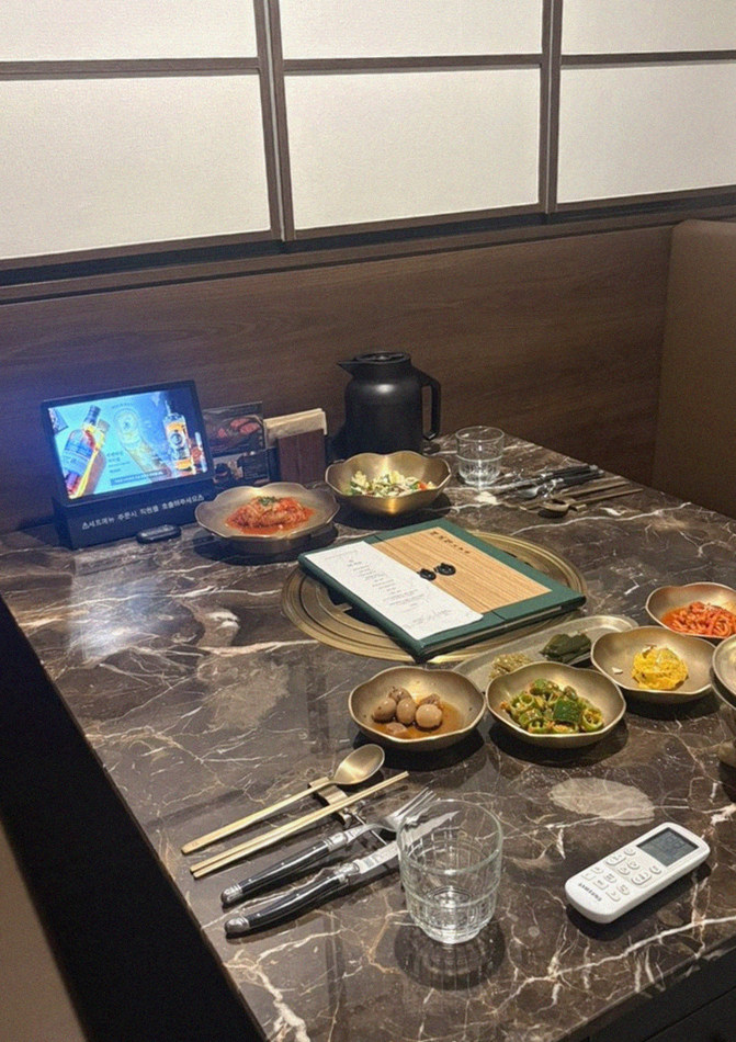 대보정 시청역점 · 서울역 룸식당 · 한 상 가득 차려진 한우 오마카세 코스