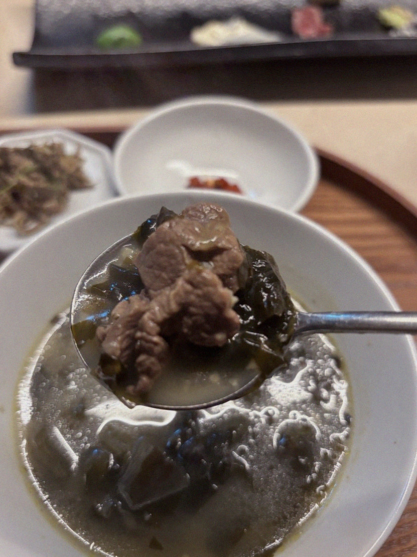 WOOARA Yeouido · a warm soup to finish the course