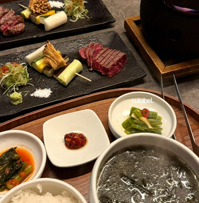 더현대 근처 맛집 추천