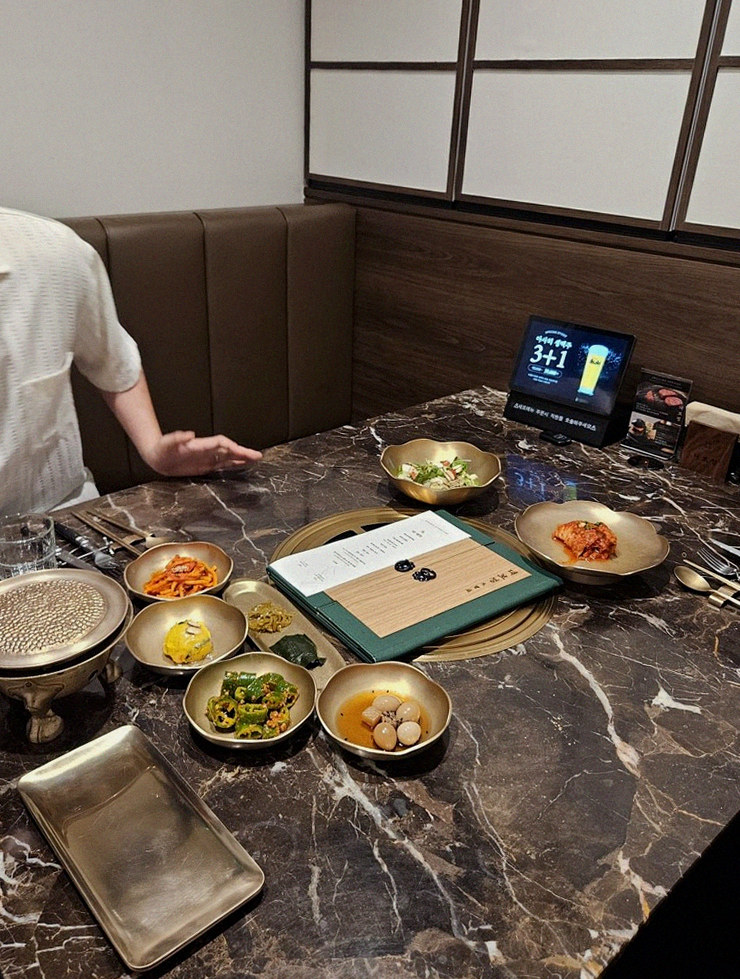 대보정 시청역점 · 서울시청역 점심맛집 · 한 상 가득 차려진 한우 오마카세 코스