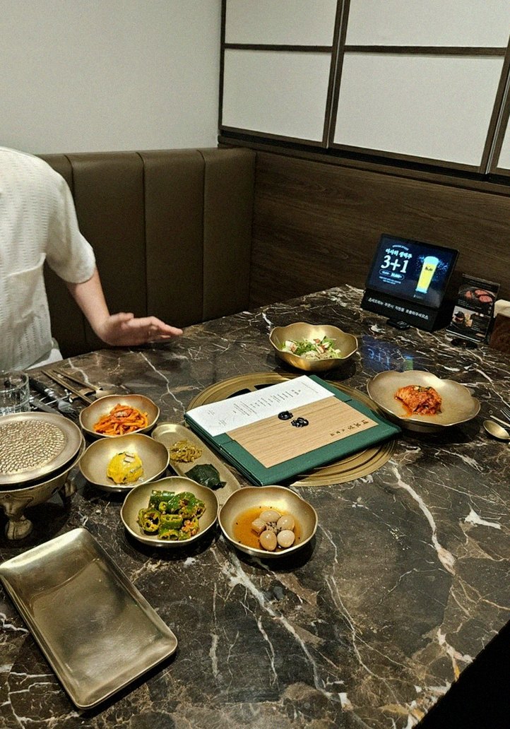 대보정 시청역점 · 서울역 점심 · 한 상 가득 차려진 한우 오마카세 코스
