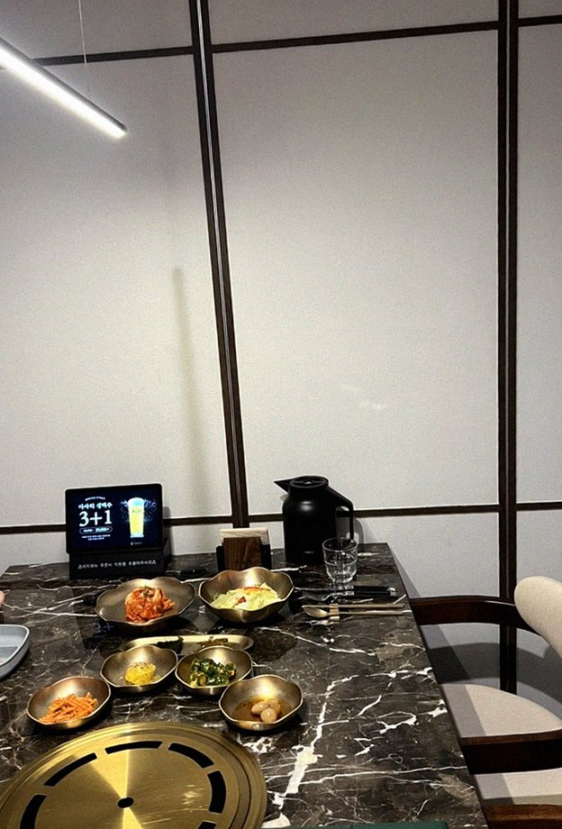 대보정 시청역점 · 서울역 점심 · 한 상 가득 차려진 한우 오마카세 코스