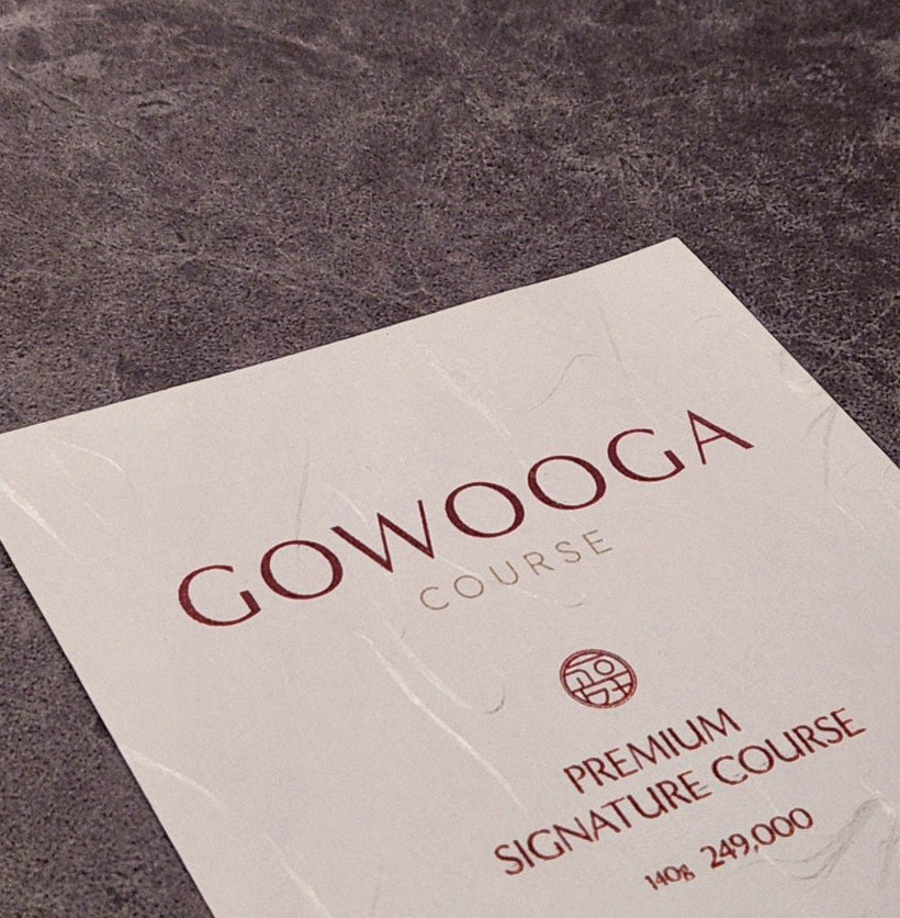 GOWOOGA Gangnam·Yeoksam · a plated course of Hanwoo beef