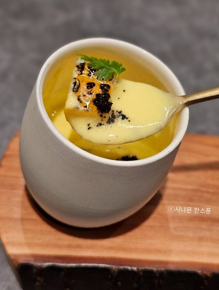 GOWOOGA Gangnam·Yeoksam · a warm soup to finish the course