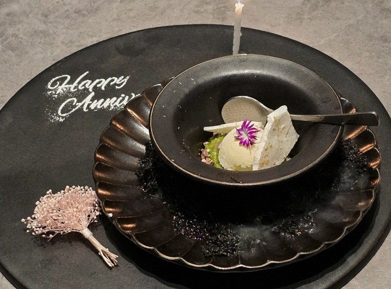 WOOHANA Jonggak · dessert to close the omakase