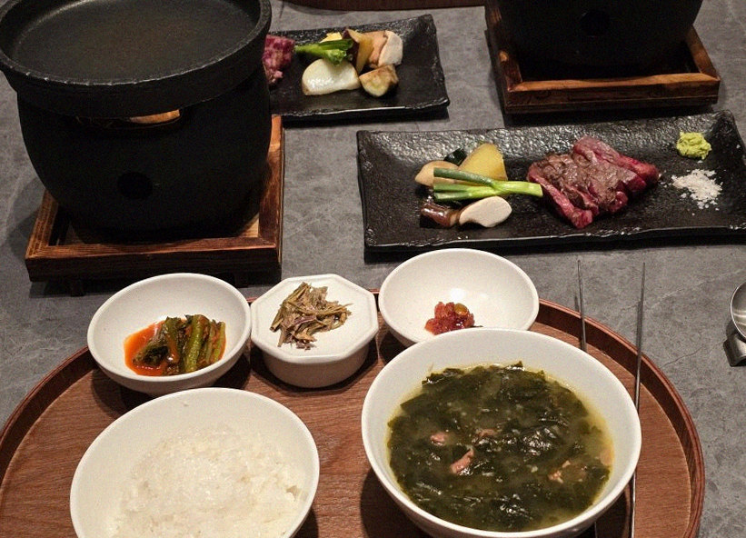 WOOHANA Jonggak · assorted Korean side dishes (banchan)