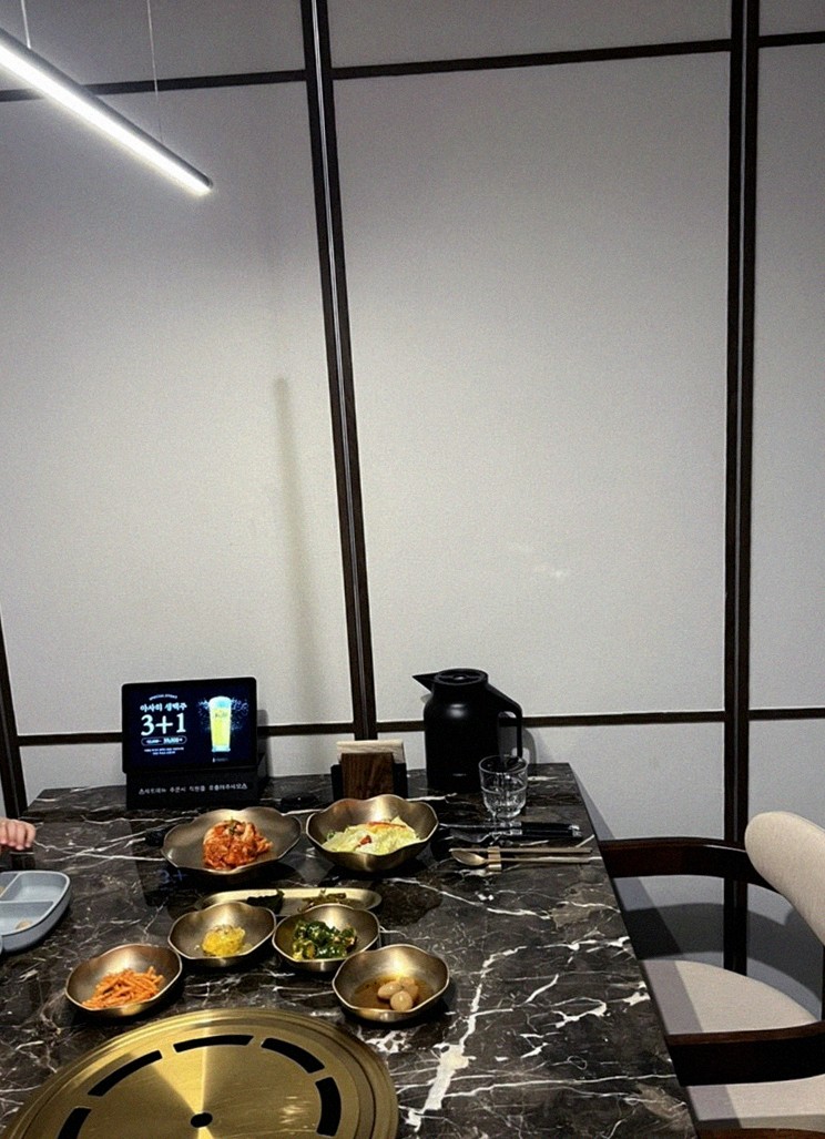 DAEBOJUNG Yeouido · the full Hanwoo omakase table