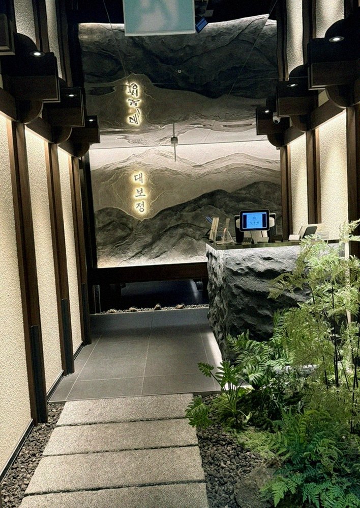 DAEBOJUNG Yeouido · a private dining room — every table is a private room
