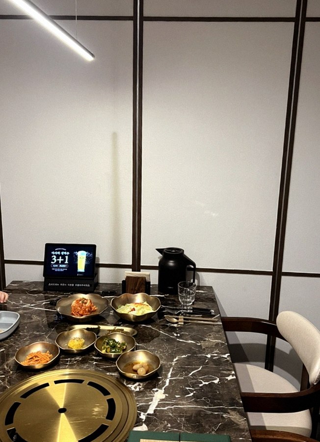 DAEBOJUNG Yeouido · the full Hanwoo omakase table