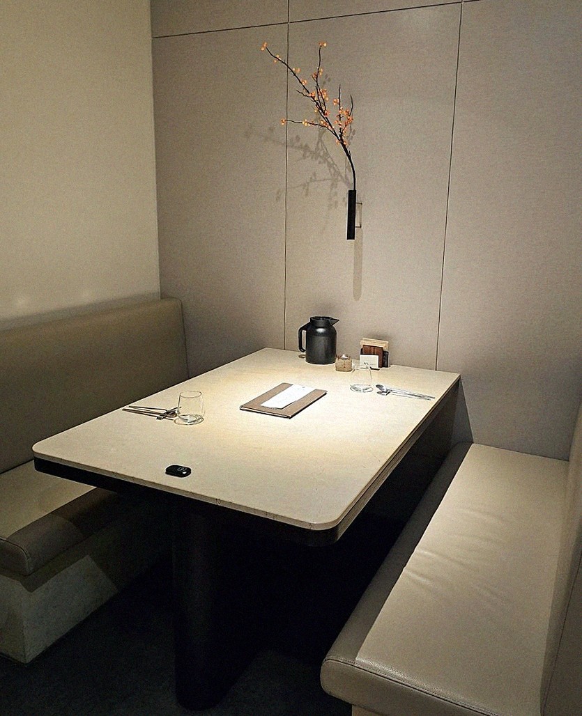WOOARA Gwanghwamun · a private dining room — every table is a private room
