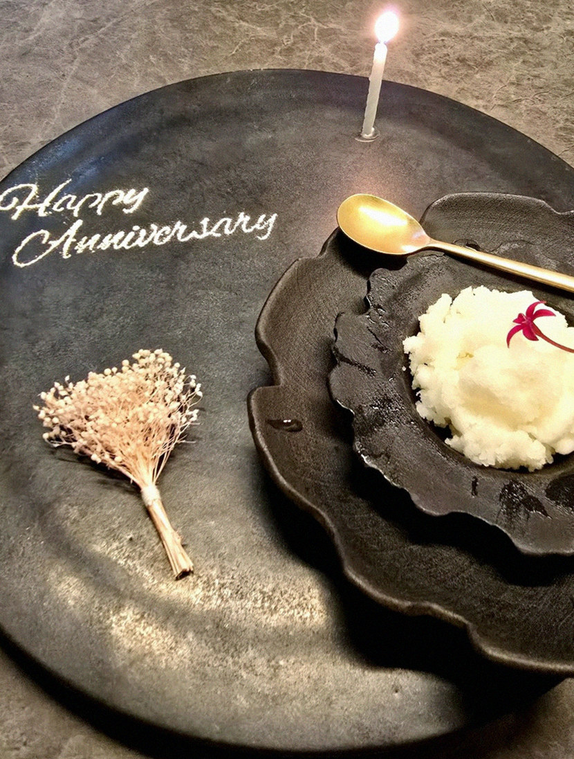 GOWOOGA Yeouido · dessert to close the omakase