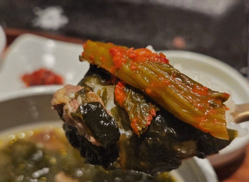 고우가 역삼점 강남 · 정갈하게 차려진 반찬과 곁들임 찬