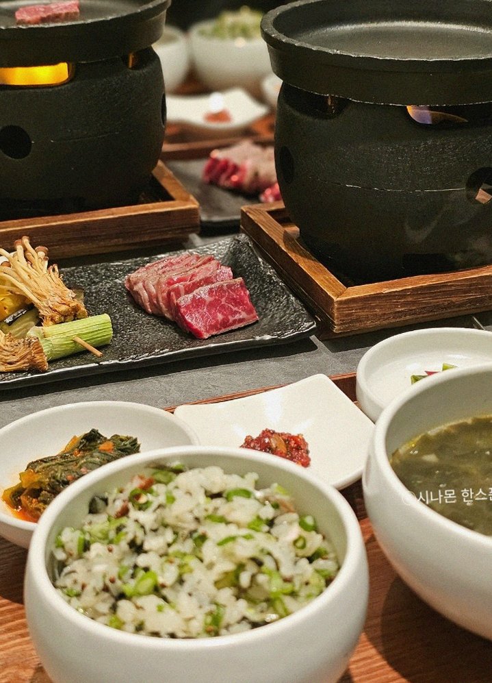 고우가 역삼점 강남 · 강남 회식 · 정갈하게 차려진 반찬과 곁들임 찬