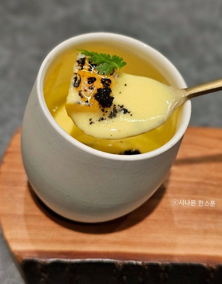 고우가 역삼점 강남 · 강남 회식 · 따뜻하게 마무리하는 국물 요리