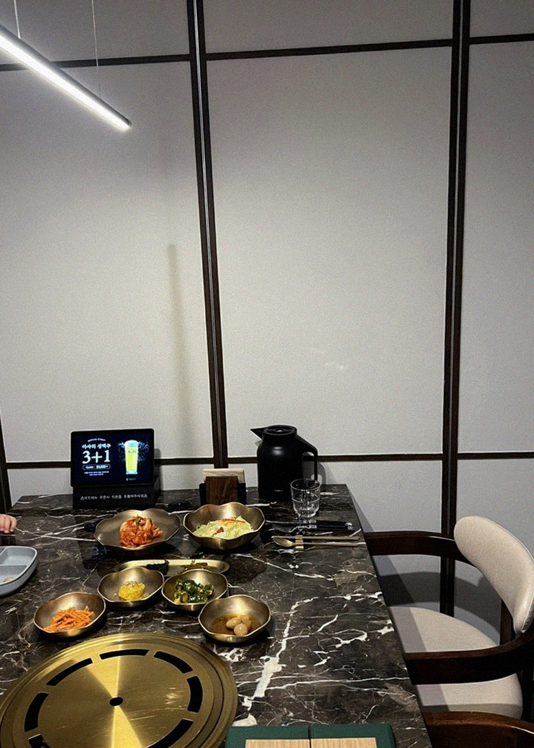DAEBOJUNG City Hall · the full Hanwoo omakase table