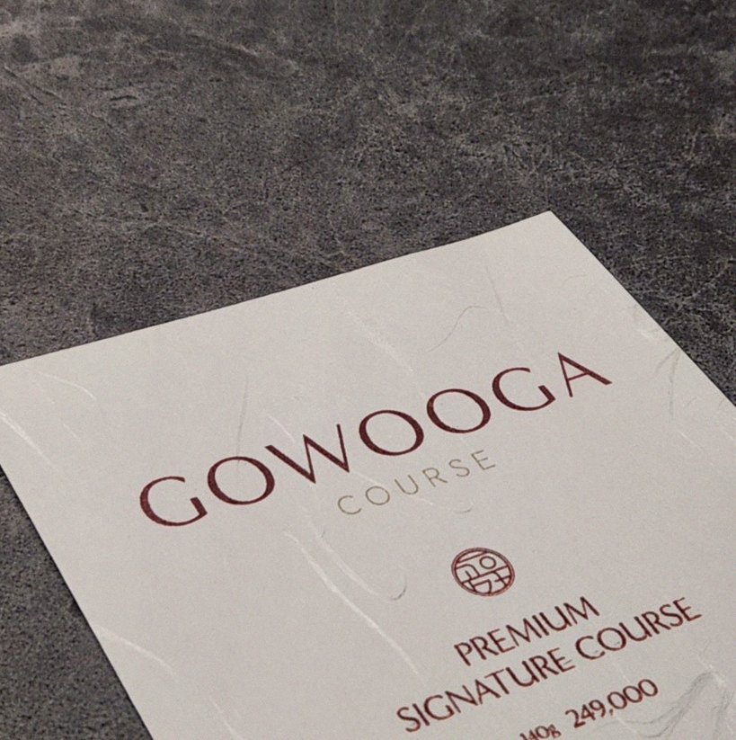 GOWOOGA Gangnam·Yeoksam · a plated course of Hanwoo beef