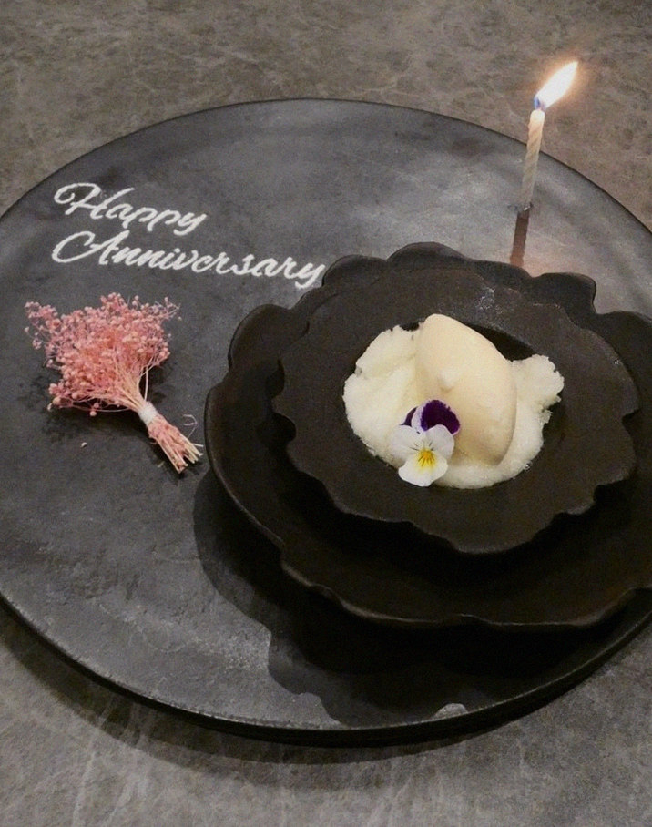 GOWOOGA Gwanghwamun · dessert to close the omakase