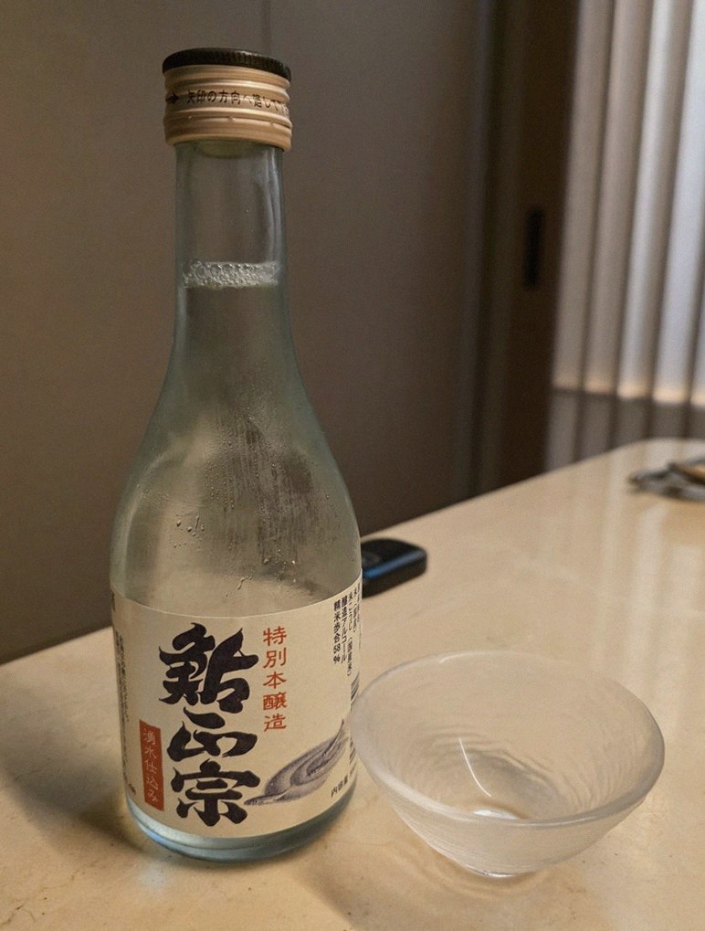우아라 광화문점 · 경복궁역 데이트 맛집 · 페어링 음료와 주류