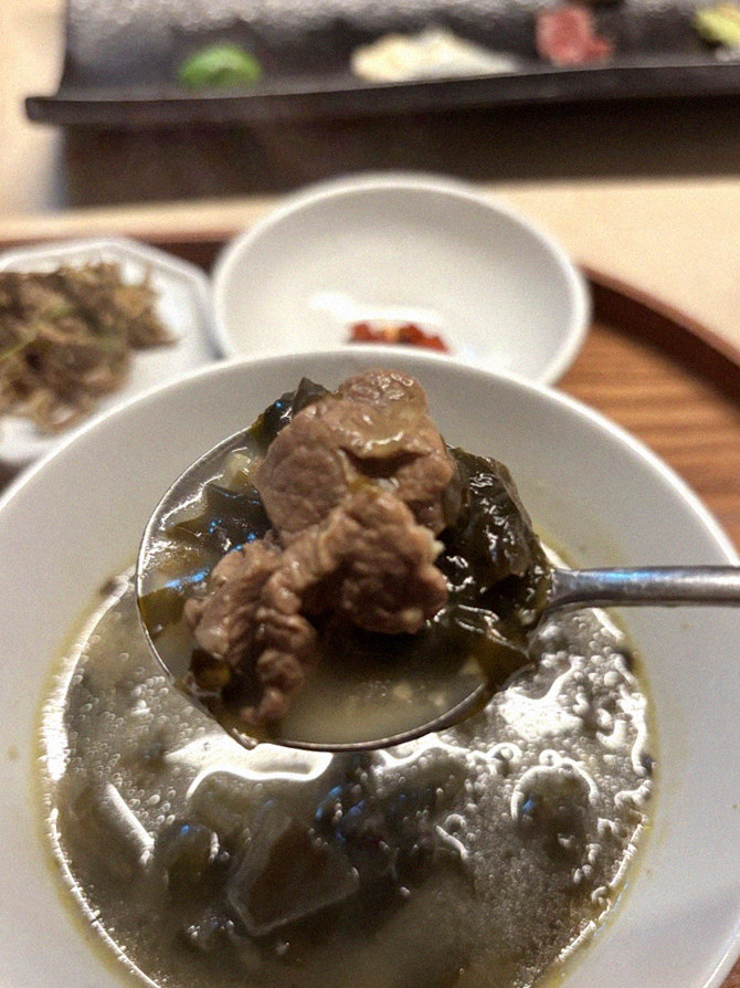 우아라 광화문점 · 경복궁역 데이트 맛집 · 따뜻하게 마무리하는 국물 요리