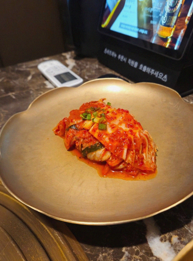 DAEBOJUNG City Hall · fresh Hanwoo beef tartare (yukhoe)