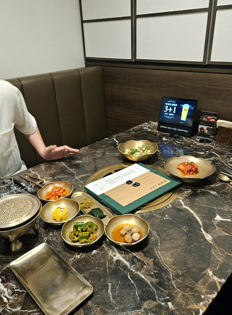 DAEBOJUNG Yeouido · the full Hanwoo omakase table