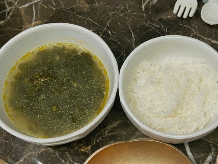 DAEBOJUNG City Hall · the rice course with accompaniments