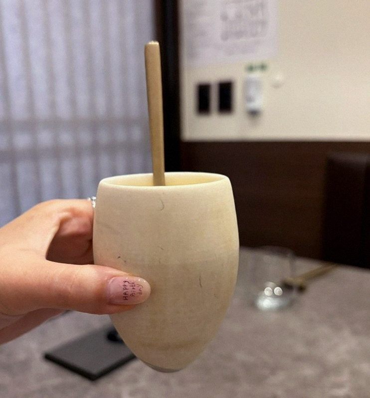 고우가 광화문점 · 우마카세 맛집 · 페어링 음료와 주류