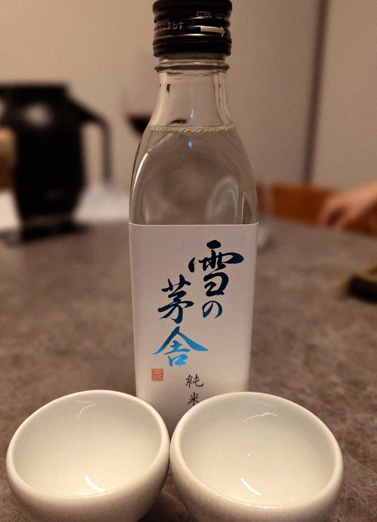 고우가 여의도점 · 63빌딩 맛집 · 페어링 음료와 주류