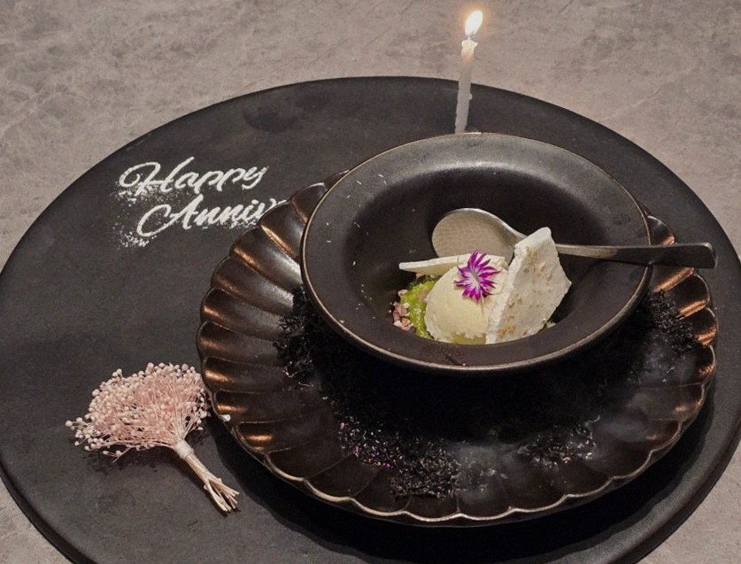 WOOHANA Yeouido · dessert to close the omakase