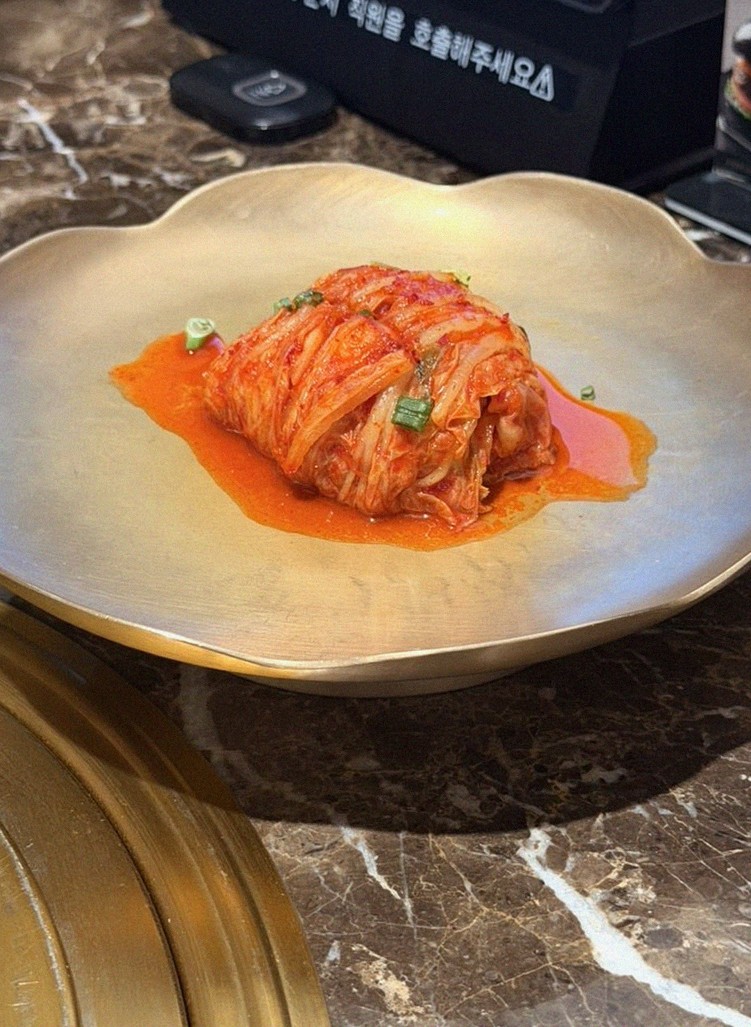 DAEBOJUNG Yeouido · fresh Hanwoo beef tartare (yukhoe)