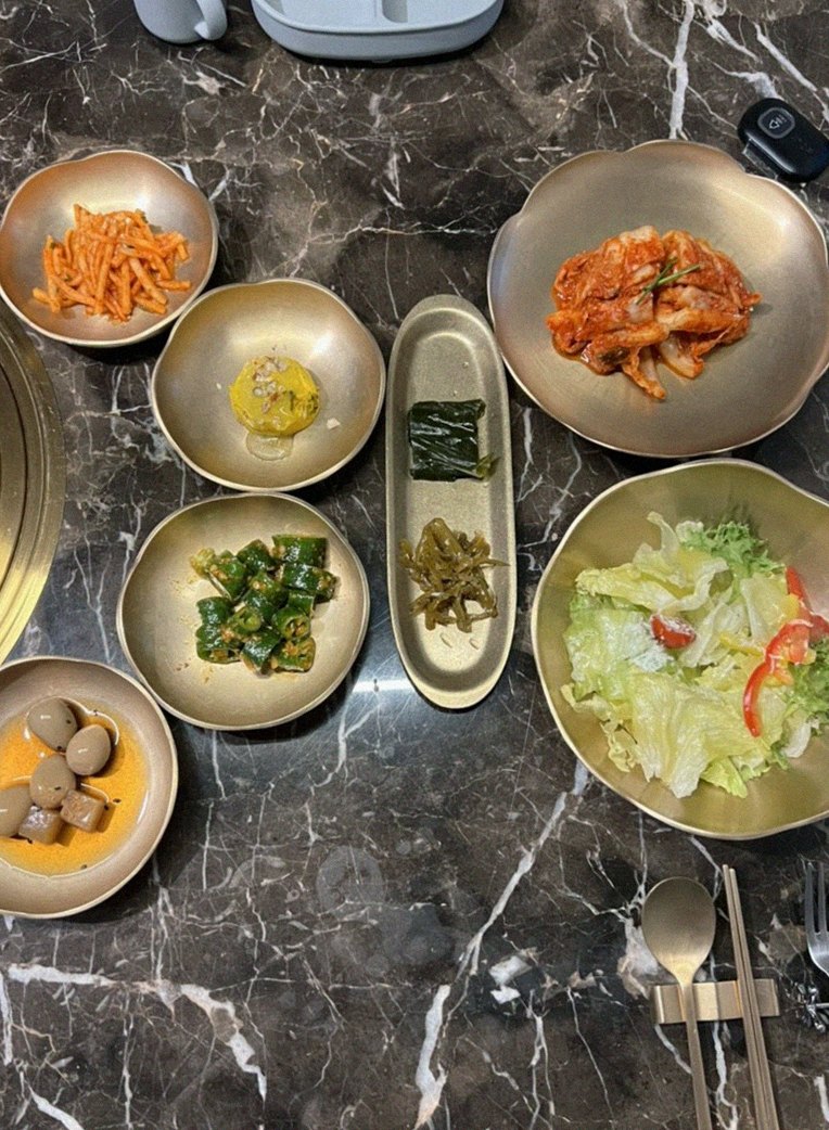 DAEBOJUNG City Hall · assorted Korean side dishes (banchan)