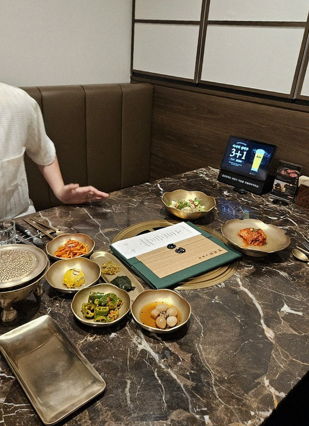 대보정 시청역점 · 서울시청 맛집 · 한 상 가득 차려진 한우 오마카세 코스