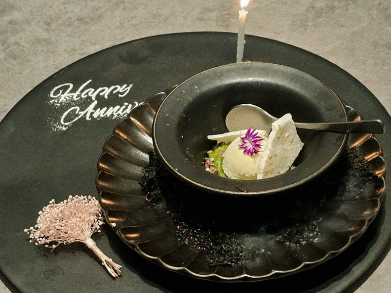 WOOHANA Jonggak · dessert to close the omakase