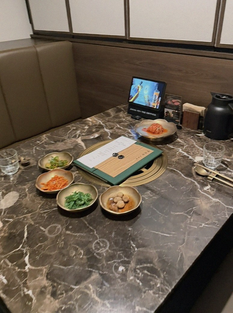 DAEBOJUNG Yeouido · the full Hanwoo omakase table