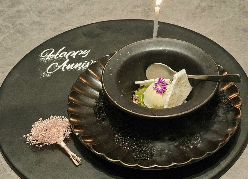 WOOHANA Yeouido · dessert to close the omakase