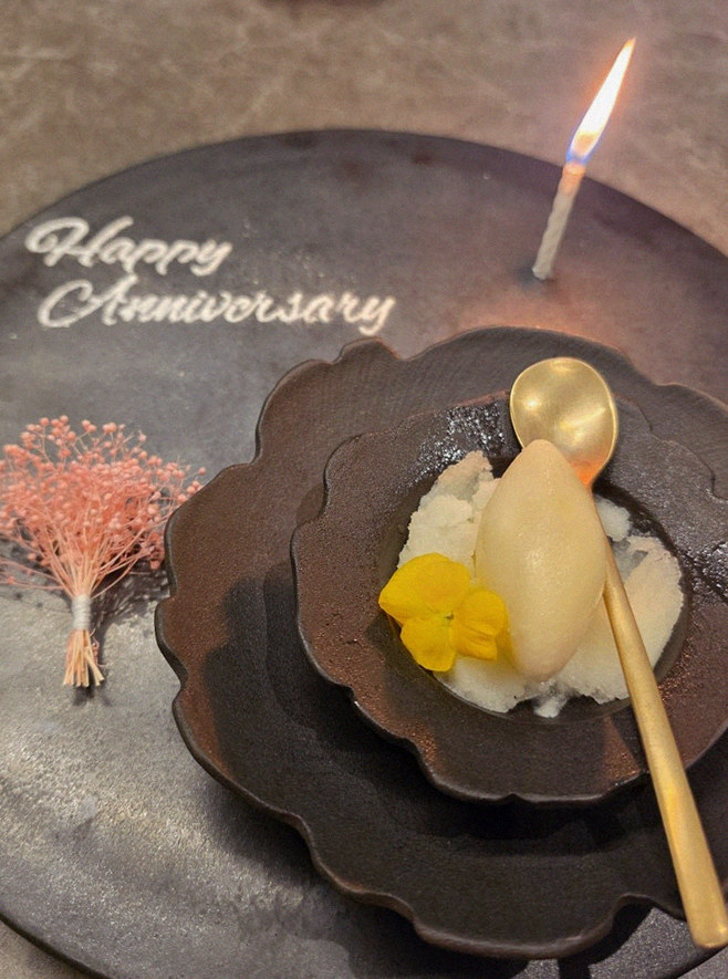 GOWOOGA Gwanghwamun · dessert to close the omakase