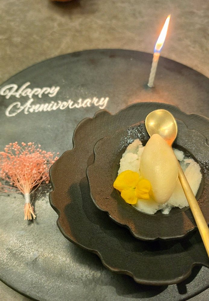 GOWOOGA Gwanghwamun · dessert to close the omakase