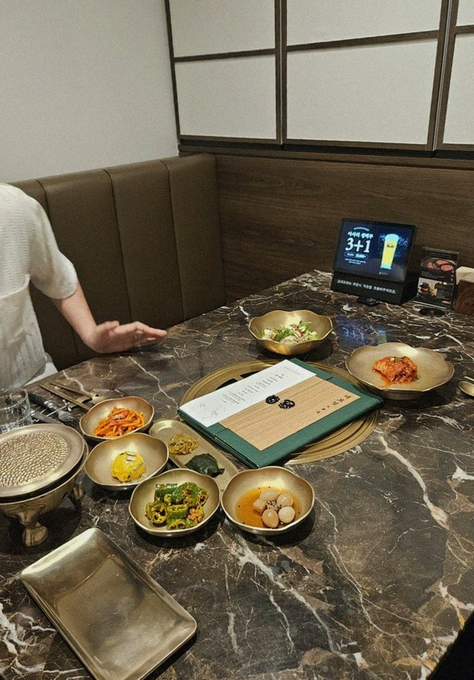 대보정 시청역점 · 광화문 고기집 · 한 상 가득 차려진 한우 오마카세 코스