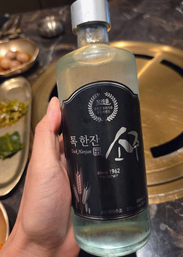 대보정 여의도점 · 여의도역 맛집 · 페어링 음료와 주류
