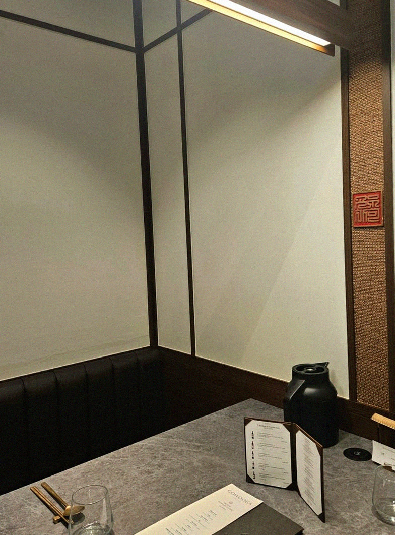 GOWOOGA Gangnam·Yeoksam · a private dining room — every table is a private room