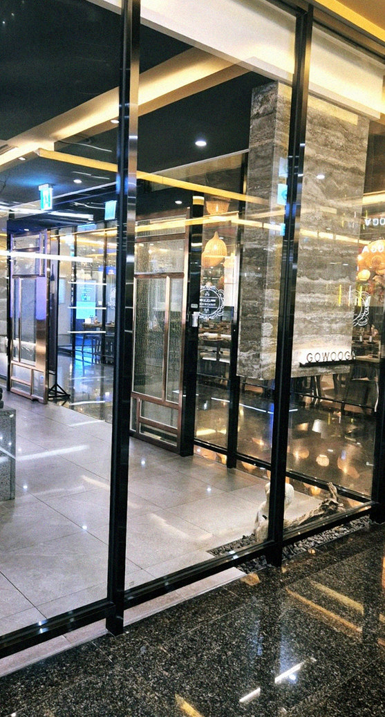 GOWOOGA Gangnam·Yeoksam · a private dining room — every table is a private room