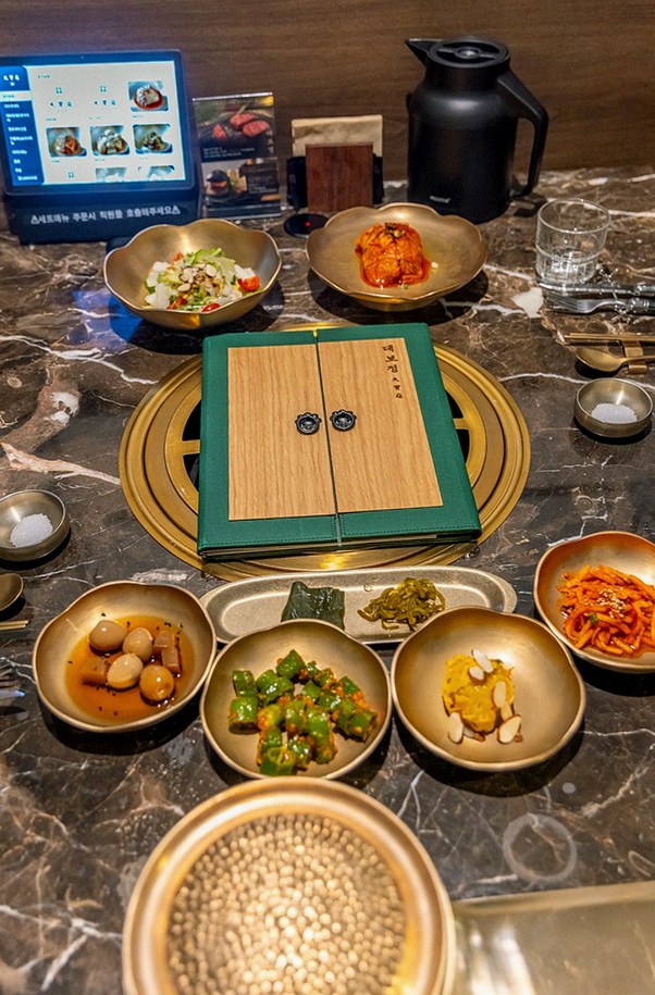 대보정 시청역점 · 광화문 한정식 · 한 상 가득 차려진 한우 오마카세 코스