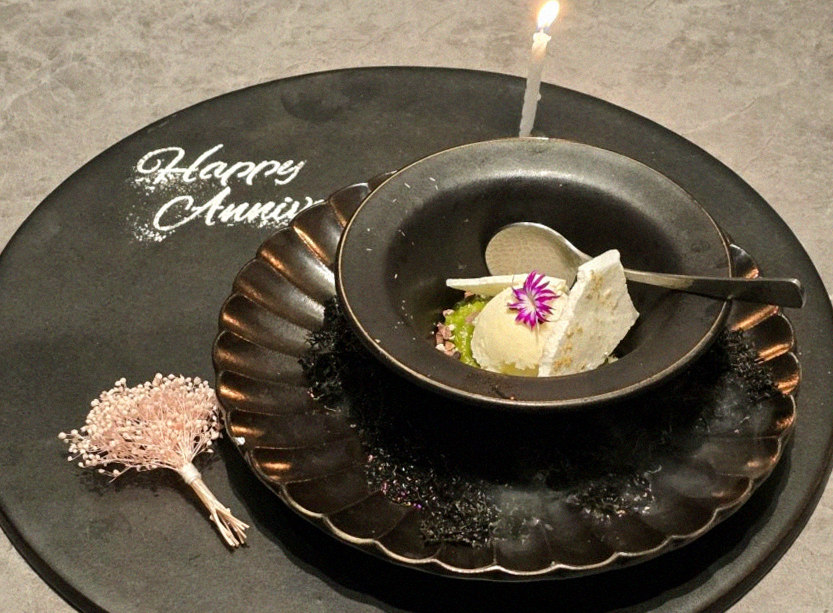 WOOHANA Jonggak · dessert to close the omakase