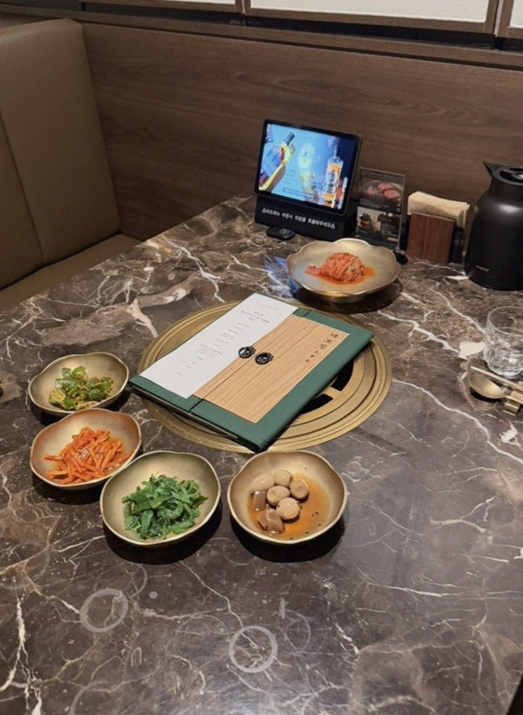 대보정 여의도점 · 서울 한우오마카세 · 한 상 가득 차려진 한우 오마카세 코스