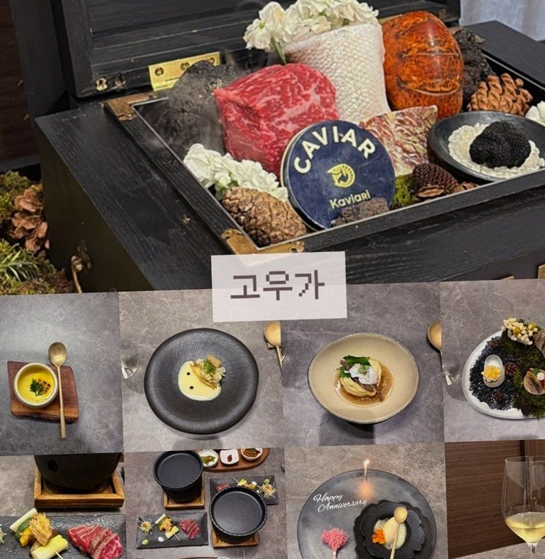 GOWOOGA Gwanghwamun · the signature Hanwoo showing — marbled beef cuts and caviar presented in a display chest