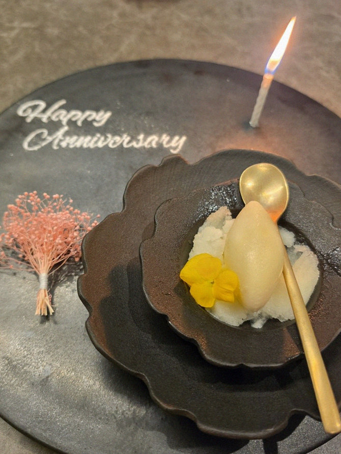 GOWOOGA Gwanghwamun · dessert to close the omakase
