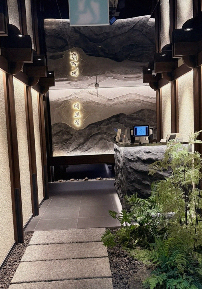 DAEBOJUNG Yeouido · a private dining room — every table is a private room