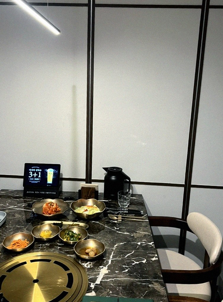 DAEBOJUNG Yeouido · the full Hanwoo omakase table