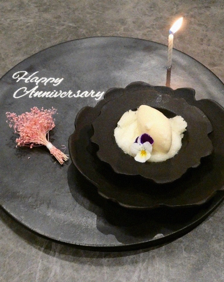 GOWOOGA Gwanghwamun · dessert to close the omakase
