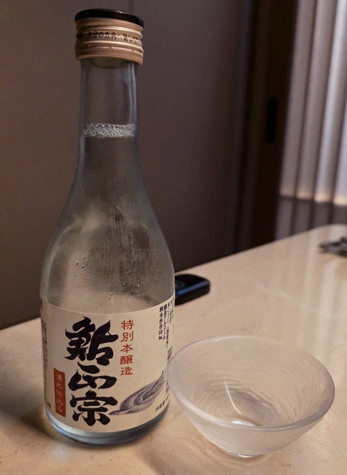 WOOARA Gwanghwamun · drink pairings